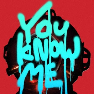 PIGGS / YOU KNOW ME