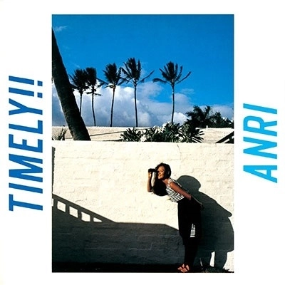 ANRI / 杏里 / Timely!!（LP）