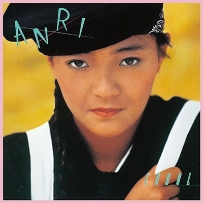 ANRI / 杏里 / COOOL（LP）
