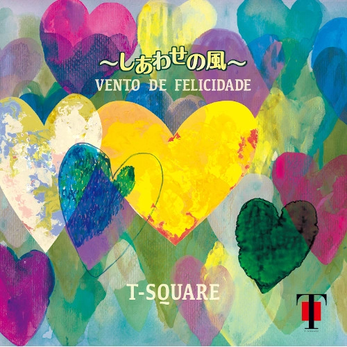 T-SQUARE(THE SQUARE) / T-スクェア (ザ・スクェア) / VENTO DE FELICIDADE ~しあわせの風~(2LP)