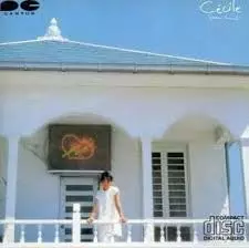 岩崎良美 / CECILE