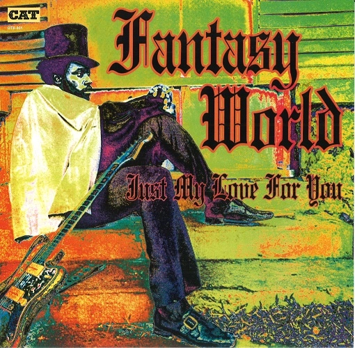 JAMES KNIGHT & THE BUTLERS / ジェームス・ナイト & ザ・バトラーズ / "kickin PRESENTS T.K. 45 - FANTASY WORLD/JUST MY LOVE FOR YOU (EDIT) (7"")"