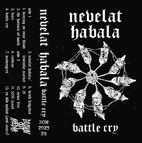 NEVELAT HABALA / BATTLE CRY (CASSETTE)