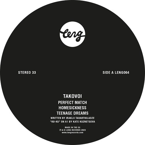TAKOVOI / PERFECT MATCH EP