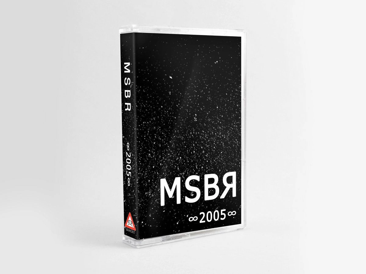 MSBR / エム・エス・ビー・アール / 2005
