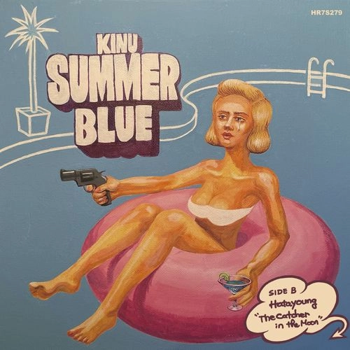 KINU / SUMMER BLUE