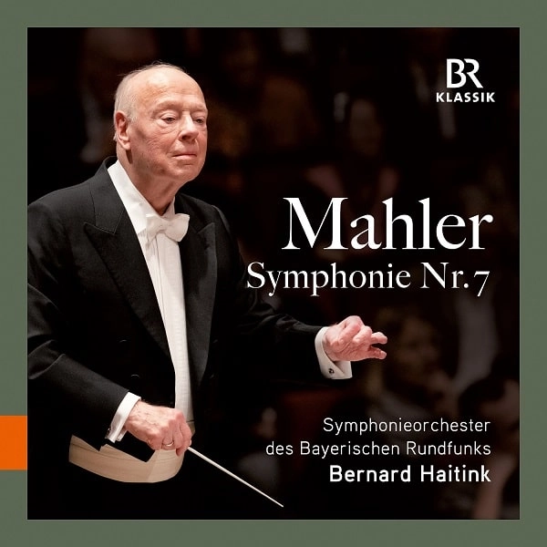 BERNARD HAITINK / ベルナルト・ハイティンク / MAHLER: SYMPHONY NO.7
