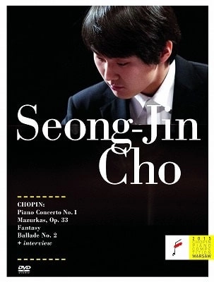 SEONG-JIN CHO / チョ・ソンジン / THE CHOPIN PIANO COMPETITION 2015 / CHOPIN PIANO COMPETITION 2015