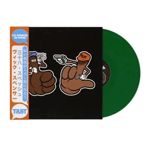 VIC SPENCER x 38 SPESH  / GREENTHUMBS MEETS TRIGGER FINGERS (GREEN VINYL W/ OBI) / GREENTHUMBS MEETS TRIGGER FINGERS (GREEN VINYL W/ OBI) 