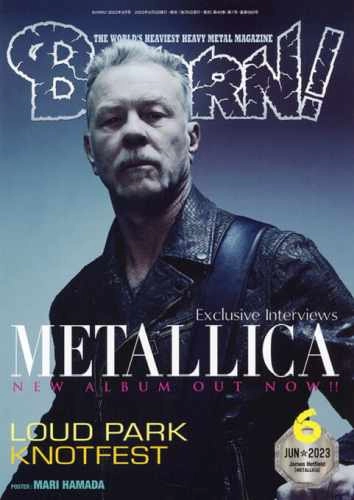BURRN! / バーン / 2023年6月