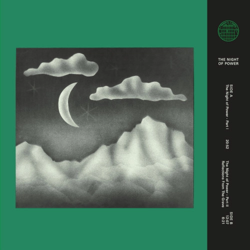 ABDUR RAZZAQ & RAFIYQ / アブドゥル・ラザク&ラフィク / NIGHTOF POWER (LAYLATU'L QADRI)