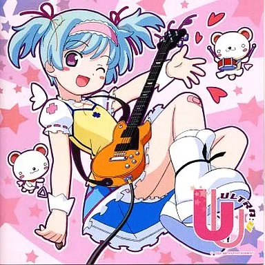 U / Ultra:U GWAVE SUPER FEATURE’S VOL.2