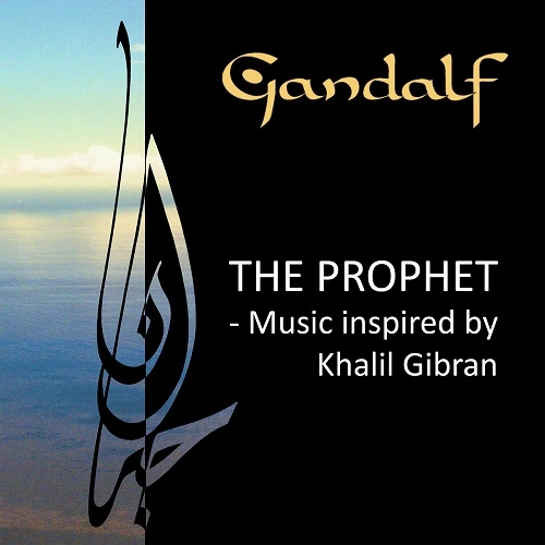 GANDALF (PROG) / ガンダルフ / 預言者 / THE PROPHET