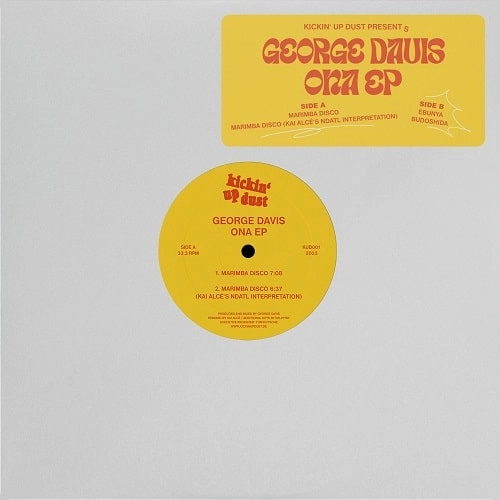 GEORGE DAVIS / ONA EP (KAI ALCE REMIX)