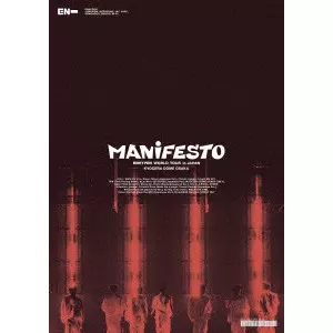 ENHYPEN / ENHYPEN WORLD TOUR ‘MANIFESTO' in JAPAN 京セラドーム大阪