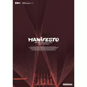 ENHYPEN / ENHYPEN WORLD TOUR ‘MANIFESTO' in JAPAN 京セラドーム大阪