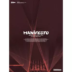 ENHYPEN / ENHYPEN WORLD TOUR ‘MANIFESTO' in JAPAN 京セラドーム大阪