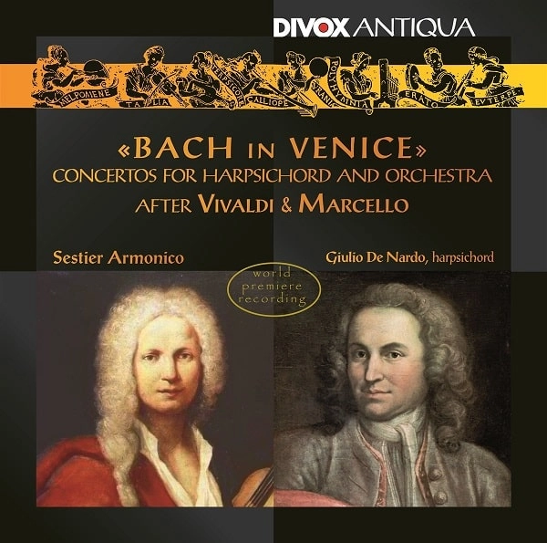 GIULIO DE NARDO / ジューリオ・デ・ナルド / BACH IN VENICE
