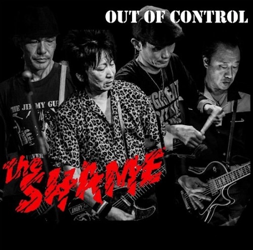 THE SHAME (PUNK) / OUT OF CONTROL