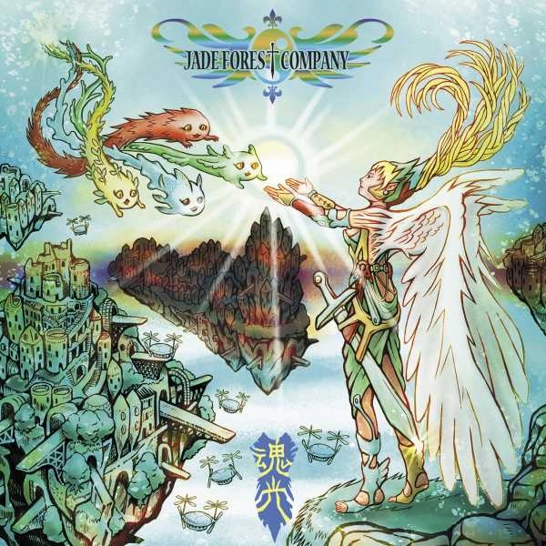 JADE FOREST COMPANY / ジェイド・フォレスト・カンパニー / 魂光