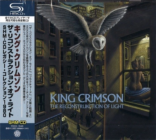 KING CRIMSON / キング・クリムゾン / ザ・リコンストラクション・オブ・ライト SHM-CDレガシー・コレクション1980 / THE RECONSTRUKCTION OF LIGHT SHM-CD LEGACY COLLECTION 1980