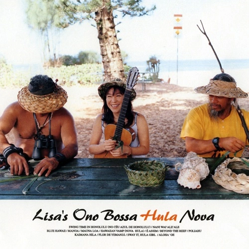 LISA ONO / 小野リサ / ボッサ・フラ・ノヴァ (完全生産限定盤) / BOSSA HULA NOVA (VINYL LP)