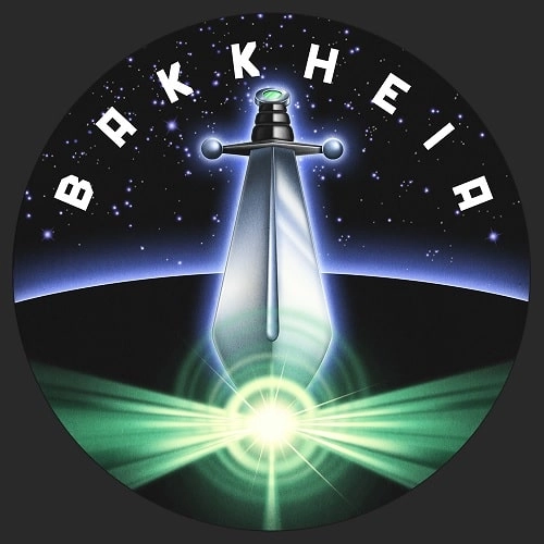 SCHUTTLE / BH006