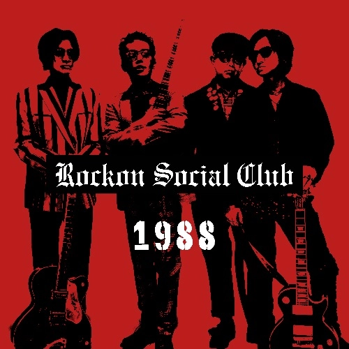 Rockon Social Club / 1988（LP）