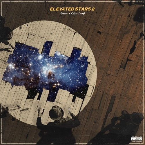 ERV100 & Cedar Law$ / Elevated Stars 2