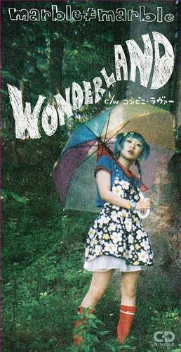 marble≠marble / WONDERLAND（8cmCD）