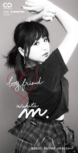 MONARI WAKITA / 脇田もなり / BOY FRIEND（8cmCD）
