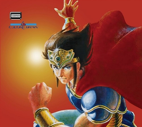 ゆめのすけプロジェクト・サウンドチーム / 飛龍の拳 サウンドトラックBOX Ⅰ / Hiryu-No Ken Soundtrack BOX 1