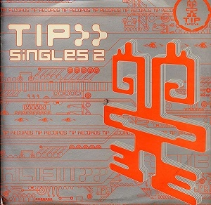 V.A. / オムニバス / TIP SINGLES 2