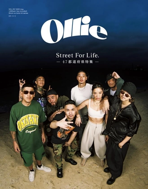 Ollie / 2023年05月