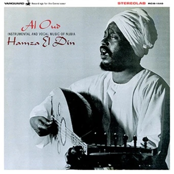 HAMZA EL DIN / ハムザ・エル・ディーン / AL OUD
