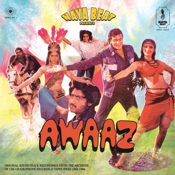 V.A. (AWAAZ) / オムニバス / AWAAZ (ORIGINAL SOUNDTRACKS RECORDINGS FROM THE ARCHIVES OF CBS GRAMOPHONE RECORDS & TAPES INDIA 1982-1986)