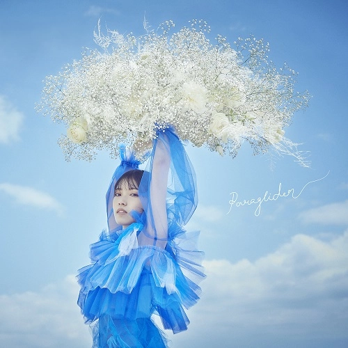 KAORI ISHIHARA / 石原夏織 / Paraglider（初回限定盤 CD+Blu-ray）