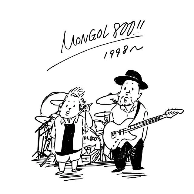 MONGOL800 / LAST PARADISE