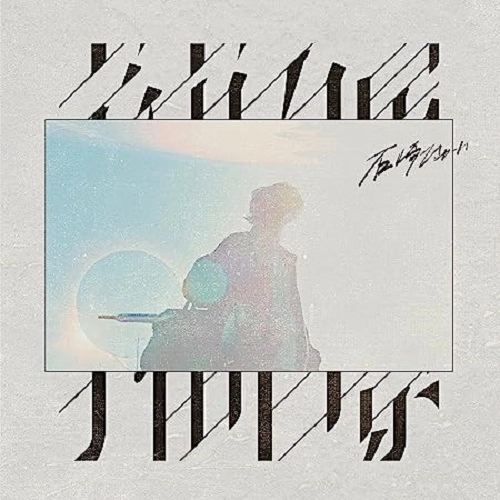 Huwie Ishizaki / 石崎ひゅーい / 宇宙百景