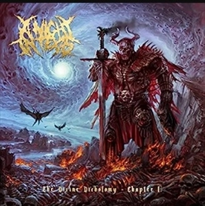 A NIGHT IN TEXAS / DIVINE DICHOTOMY - CHAPTER Ⅰ / DIVINE DICHOTOMY - CHAPTER 1