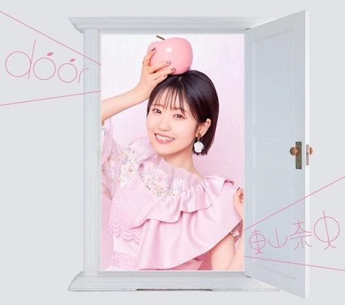 NAO TOYAMA / 東山奈央 / 「シュガーアップル･フェアリーテイル」第2クールエンディングテーマ door（初回限定盤 CD+Blu-ray）