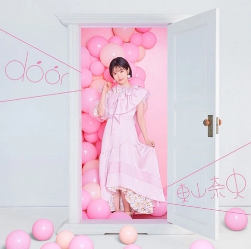 NAO TOYAMA / 東山奈央 / 「シュガーアップル･フェアリーテイル」第2クールエンディングテーマ door（通常盤）