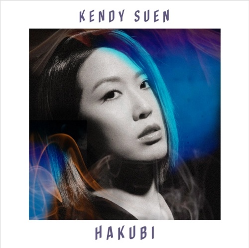 KENDY SUEN / ケンディ・スウェン / 白眉
