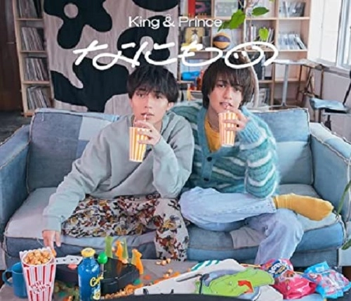 King & Prince / なにもの