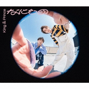 King & Prince / なにもの