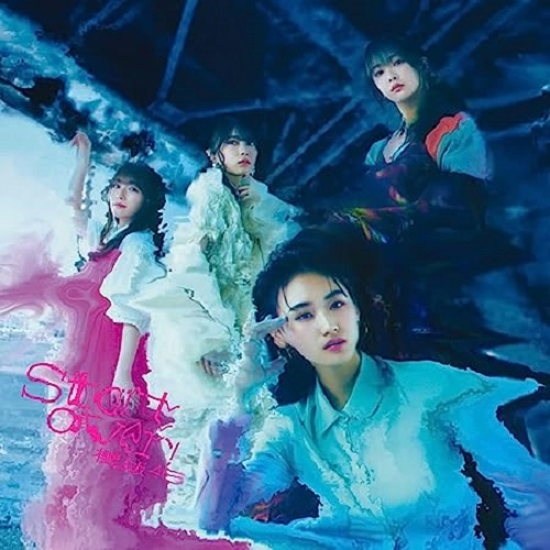 SAKURAZAKA 46 / 櫻坂46 / Start over!