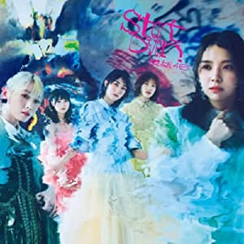 SAKURAZAKA 46 / 櫻坂46 / Start over!