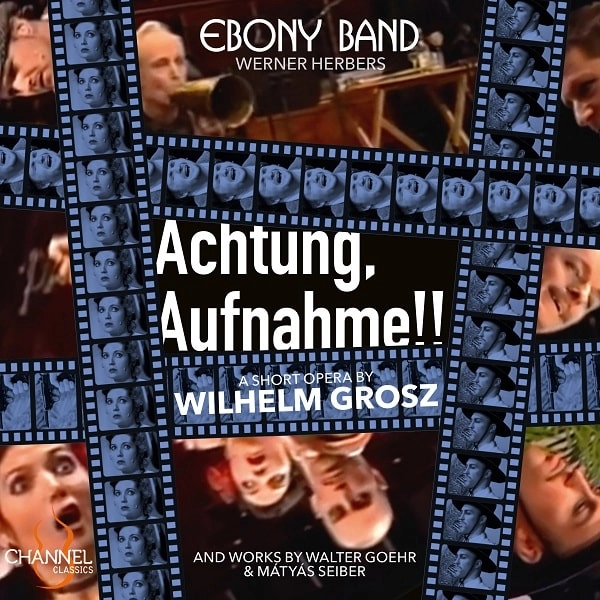 EBONY BAND / エボニー・バンド / GROSZ:ACHTUNG,AUFNAHME!!
