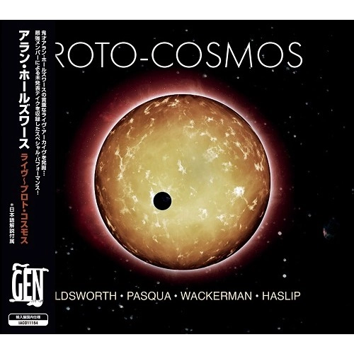ALLAN HOLDSWORTH / アラン・ホールズワース / ライヴ～プロト･コスモス / LIVE PROTO-COSMOS