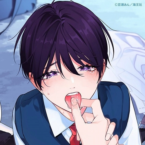 (ドラマCD) / BLCDコレクション ナカまであいして3